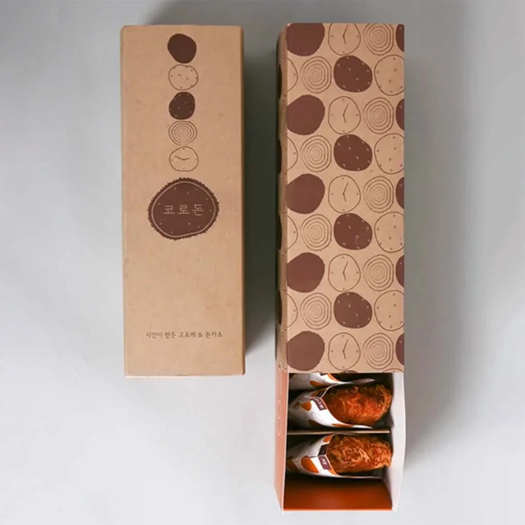 brown cardboard box